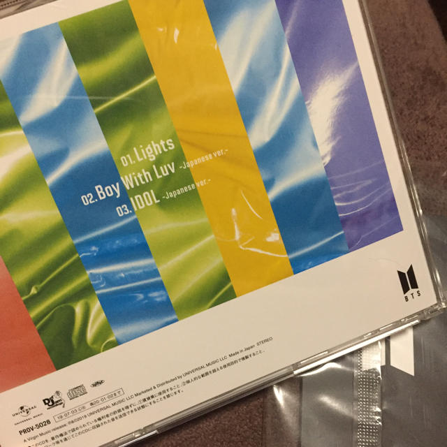 防弾少年団(BTS)(ボウダンショウネンダン)のbts cd エンタメ/ホビーのCD(K-POP/アジア)の商品写真