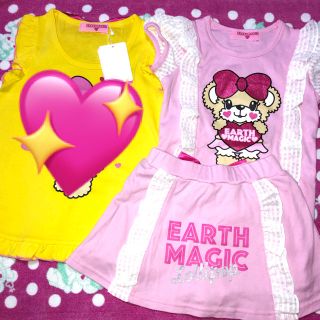 アースマジック(EARTHMAGIC)の120㎝♡ハートマフィーフリルセトア(Tシャツ/カットソー)