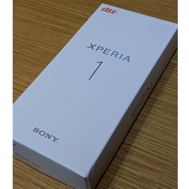 Xperia - 【やす】au版Xperia1 新品未使用品【国内版】
