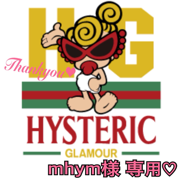 新品タグ付】HYSTERIC MINI ヒステリックミニ カボパン - www.ecotours