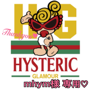 【新品タグ付】HYSTERIC MINI ヒステリックミニ ライクア カボパン
