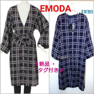 エモダ(EMODA)のヴィンテージ2WAYマキシカーデ♡EMODA  エモダ 新品 タグ付き(カーディガン)