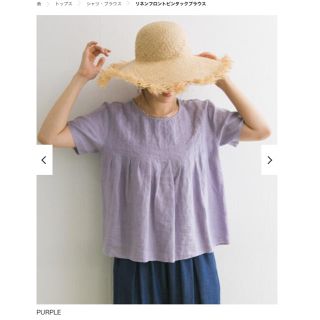 アーバンリサーチドアーズ(URBAN RESEARCH DOORS)のリネンフロントピンタックブラウス  PURPLE(シャツ/ブラウス(半袖/袖なし))