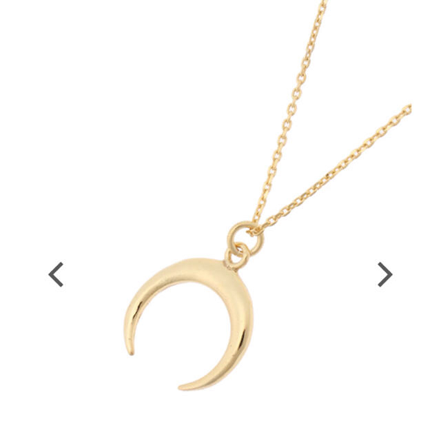 alexiastam  moon necklace