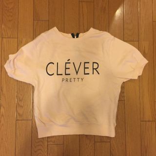 チャオパニック(Ciaopanic)のチャオパニック Tシャツ(Tシャツ(半袖/袖なし))