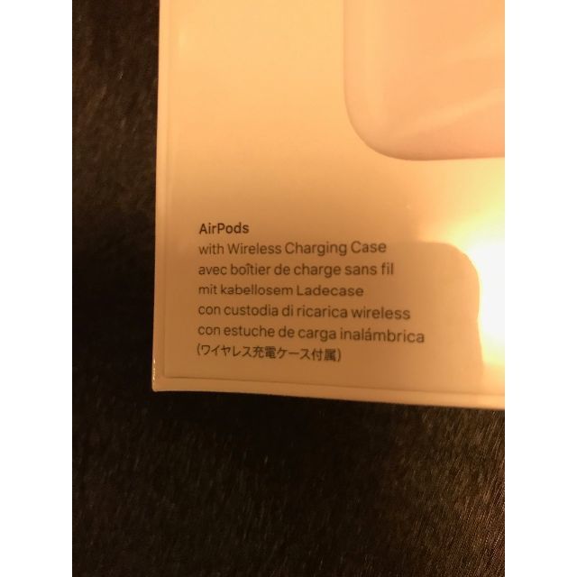 新品未開封】AirPods 新型ワイヤレス充電版！ - その他