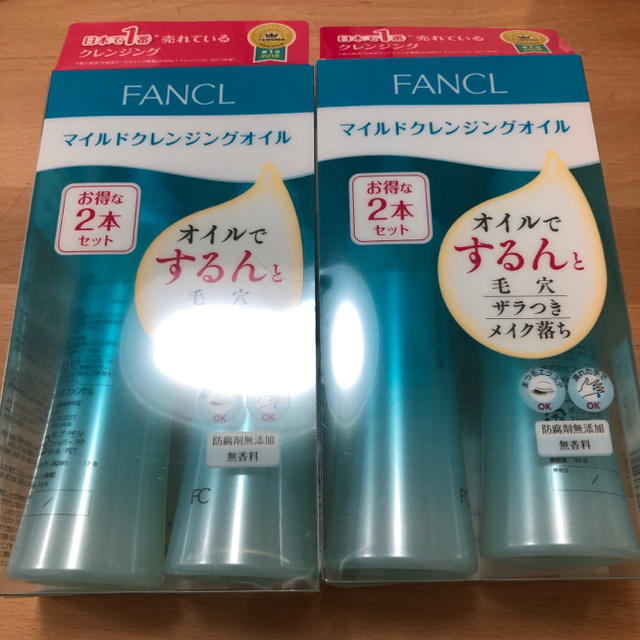 FANCL(ファンケル)のファンケル マイルドクレンジングオイル コスメ/美容のスキンケア/基礎化粧品(クレンジング/メイク落とし)の商品写真