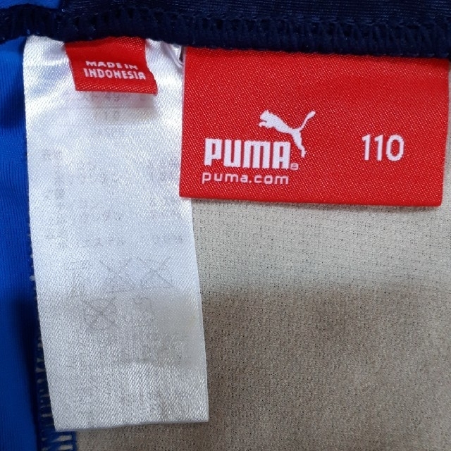 PUMA(プーマ)の110cm 男子　水着　PUMA  キッズ/ベビー/マタニティのキッズ服男の子用(90cm~)(水着)の商品写真