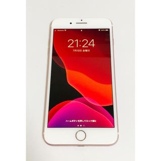 iPhone - iPhone 7 Plus Rose Gold 128 GB SIMフリーの通販 by stk