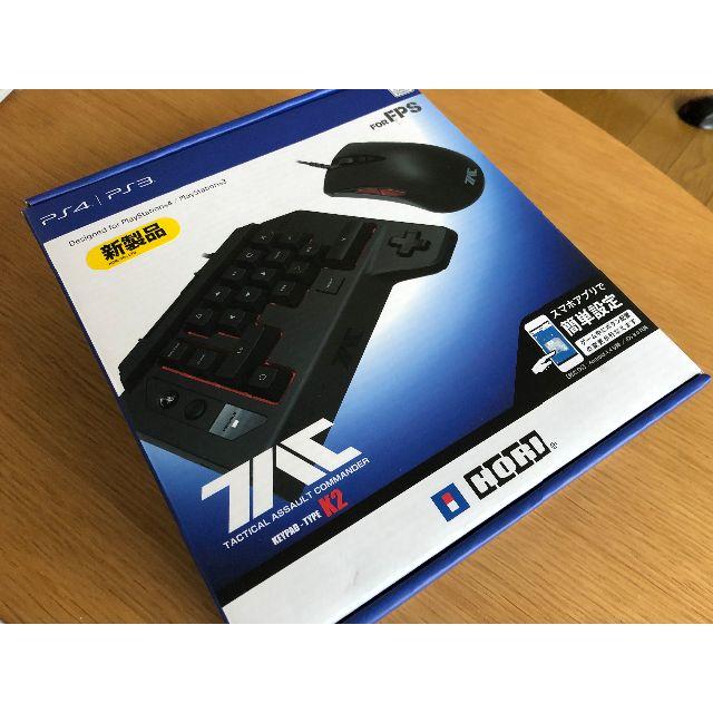 HORI タクティカルアサルトコマンダー Ｋ2ゲームソフト/ゲーム機本体