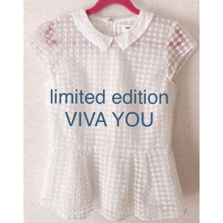 ビバユー(VIVAYOU)のlimitededition VIVAYOU♡ペプラムトップス(シャツ/ブラウス(半袖/袖なし))