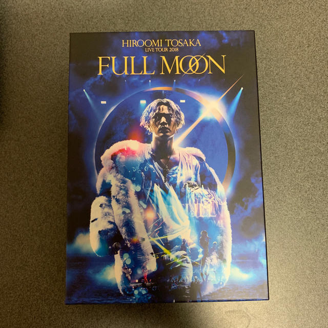 登坂広臣 full moon