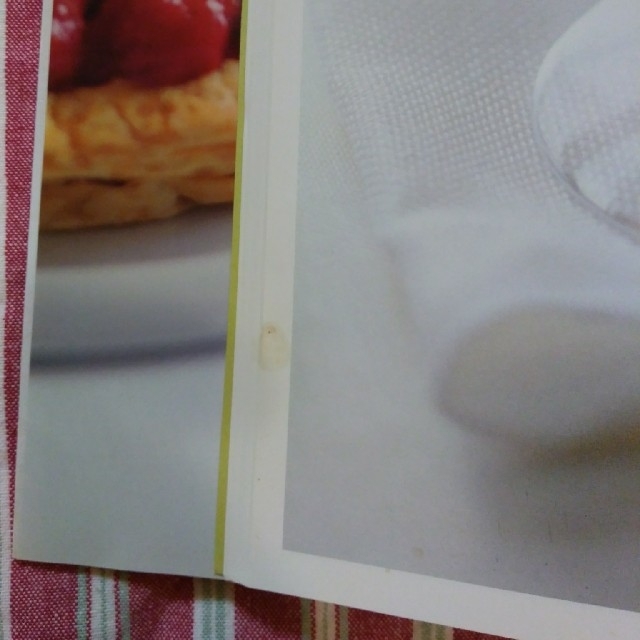 グレースのお菓子の時間、紅茶の時間をどうぞ エンタメ/ホビーの本(住まい/暮らし/子育て)の商品写真