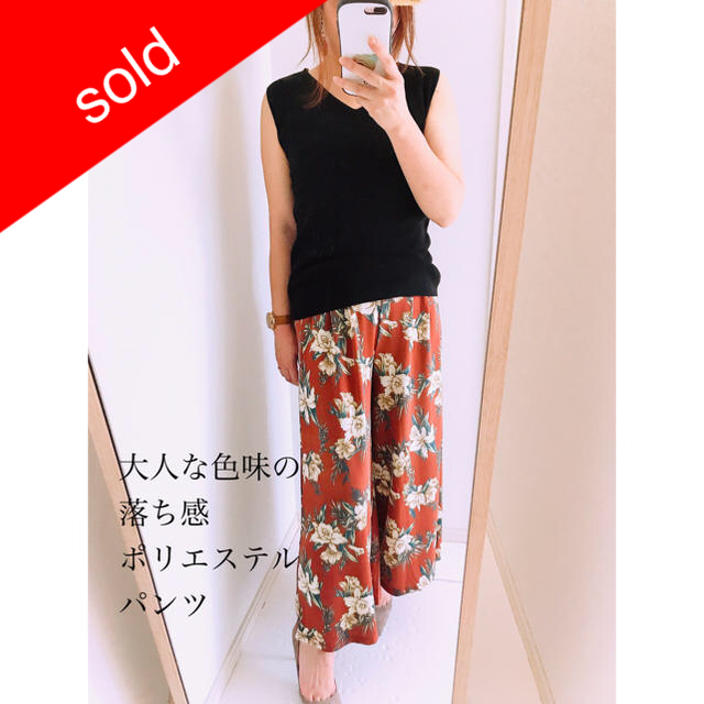 テラコッタカラー 夏柄ガウチョ M | jkcottonclub.com