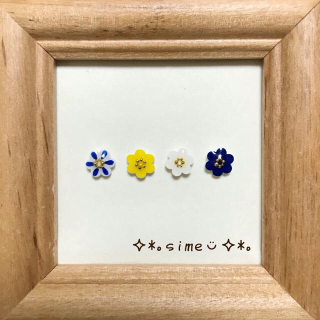 北欧 ❁小さいお花のピアスセット❁柄ミックス① ハンドメイドのアクセサリー(ピアス)の商品写真