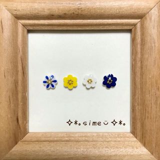 北欧 ❁小さいお花のピアスセット❁柄ミックス①(ピアス)