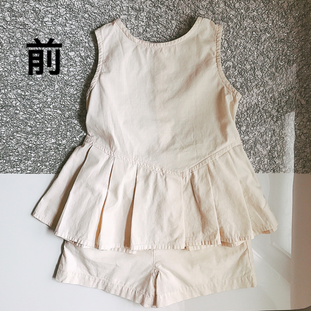 petit main(プティマイン)のプティマイン セットアップ 110サイズ キッズ/ベビー/マタニティのキッズ服女の子用(90cm~)(Tシャツ/カットソー)の商品写真