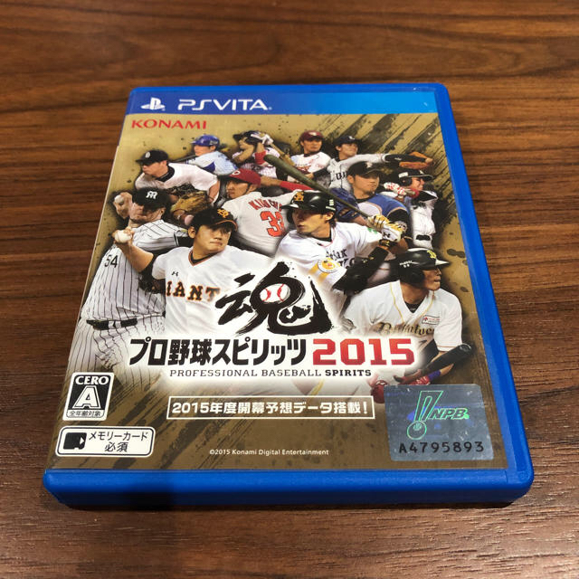 Konami Ps Vita プロ野球スピリッツ15の通販 By たむら S Shop コナミならラクマ