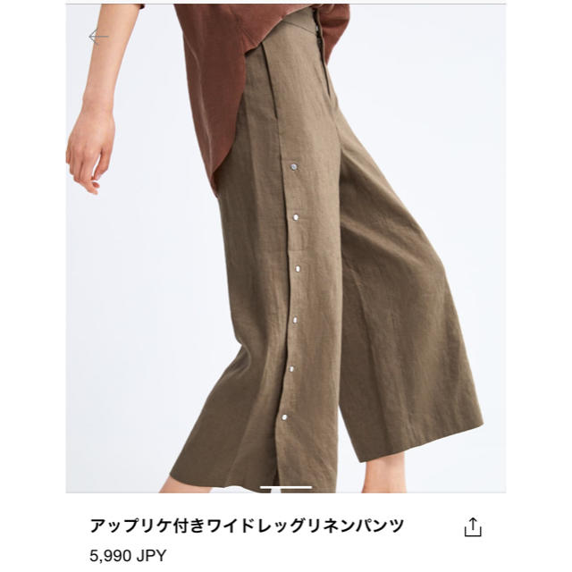 今期新品！zara ザラ 麻 リネンワイドパンツ カーキベージュ