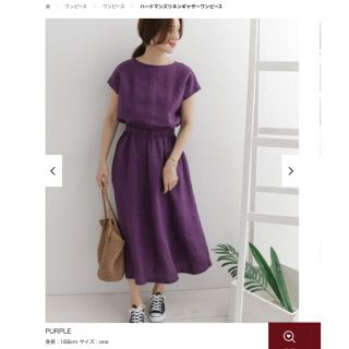 アーバンリサーチドアーズ(URBAN RESEARCH DOORS)のハードマンズリネンギャザーワンピース *定価：10,800円 *色：PURPLE(ロングワンピース/マキシワンピース)