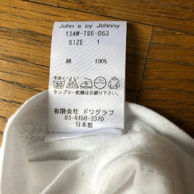 John's by Johnny Tシャツ  SWAGGER フェノメノン メンズのトップス(Tシャツ/カットソー(半袖/袖なし))の商品写真