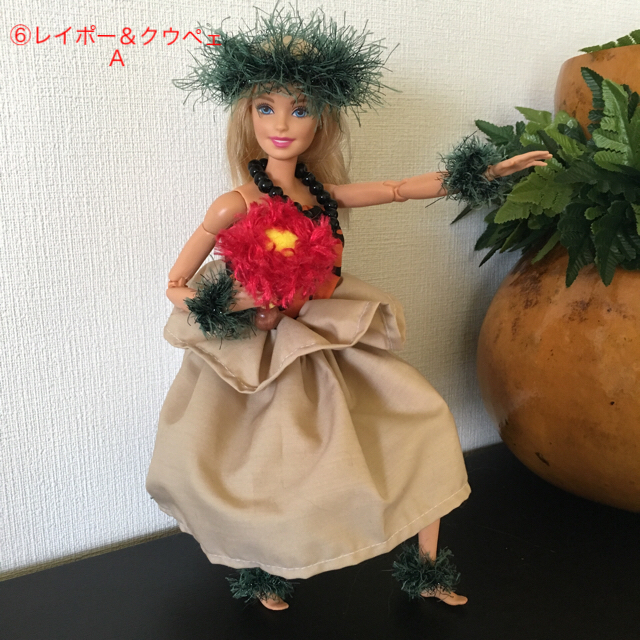 Barbie(バービー)の小物チョイス オーダーページ② ハンドメイドのぬいぐるみ/人形(人形)の商品写真