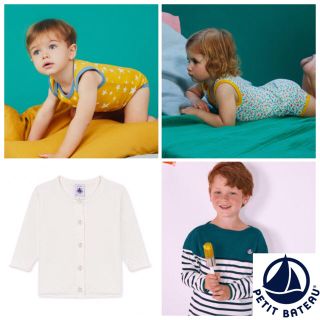 プチバトー(PETIT BATEAU)の【＊poppy＊様専用】36m 24m 10ans 36m(下着)