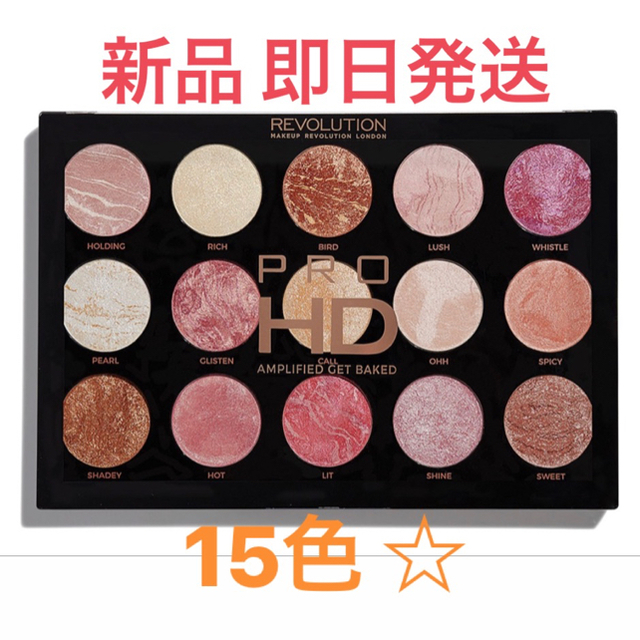 Sephora(セフォラ)のMakeup Revolution フェイスパレット コスメ/美容のベースメイク/化粧品(チーク)の商品写真