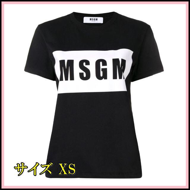 新品☆人気のMSGMロゴTシャツ♪ サイズXS ブラック