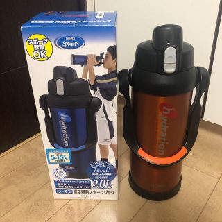 サーモス(THERMOS)のTHERMOS 2L水筒(弁当用品)