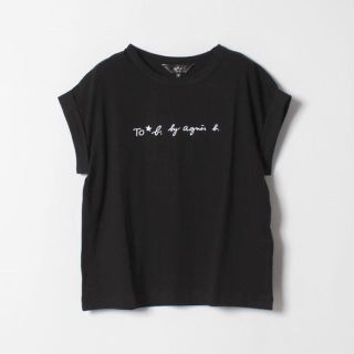 アニエスベー(agnes b.)のアニエス・ベー Tシャツ(Tシャツ(半袖/袖なし))