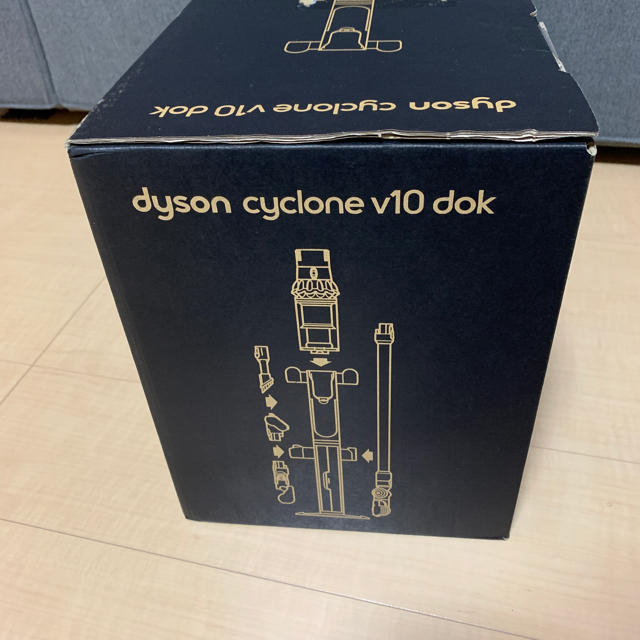 Dyson(ダイソン)のダイソン v10 フロアドック dyson cyclone v10 dok スマホ/家電/カメラの生活家電(掃除機)の商品写真