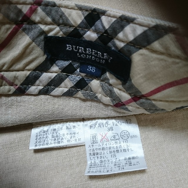 BURBERRY(バーバリー)のバーバリー 巻きスカート レディースのスカート(ひざ丈スカート)の商品写真