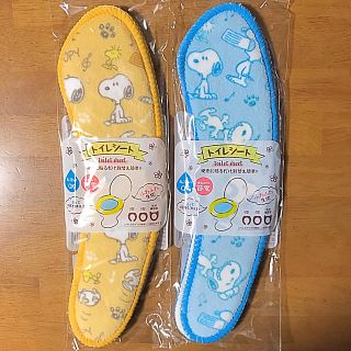 スヌーピー(SNOOPY)のスヌーピー トイレシート ２枚セット × ２色(日用品/生活雑貨)