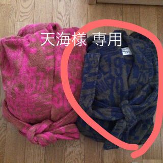 ヴィヴィアンウエストウッド(Vivienne Westwood)の天海様専用 vivienneバスローブ (ルームウェア)