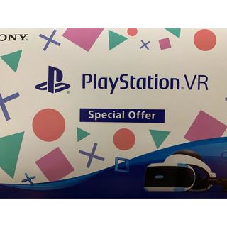 プレイステーションヴィーアール(PlayStation VR)のPlay Station VR  (新型) 値下げしました(家庭用ゲーム機本体)