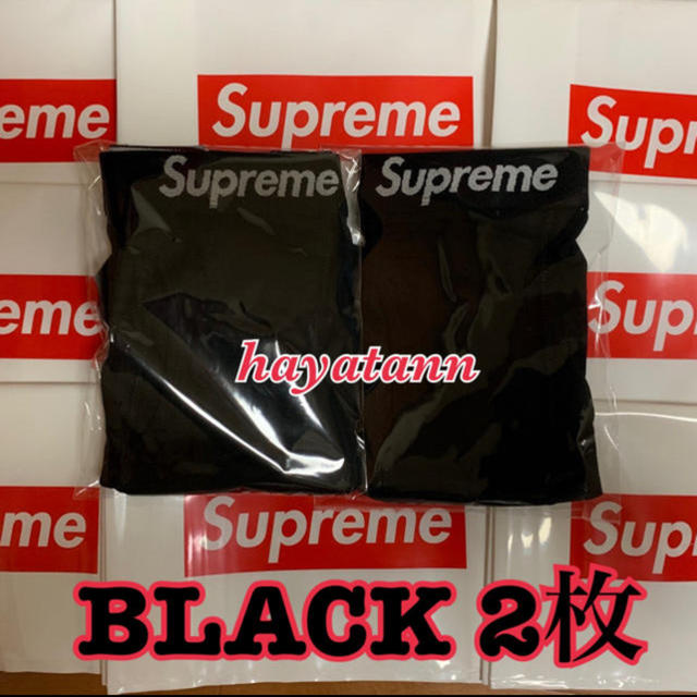 高速配送 新品未使用 Supreme ブラック二枚セット ケース販売送料込 メンズ アンダーウェア Roe Solca Ec