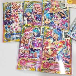 アイカツ(アイカツ!)の【おぐりん様専用】アイカツフレンズ　各100円(カード)