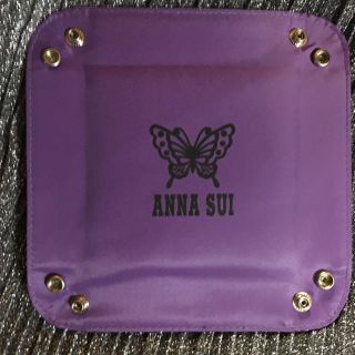 アナスイ(ANNA SUI)のアナスイ  ジュエリートレイ(小物入れ)