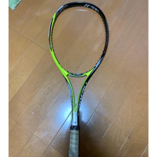 ヨネックス(YONEX)のソフトテニスラケット ヨネックス ネクシーガ70s(ラケット)