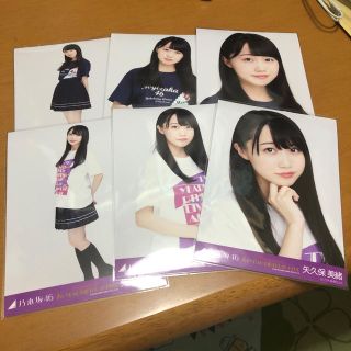 矢久保美緒 生写真(アイドルグッズ)