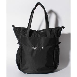 アニエスベー(agnes b.)の新品 アニエス・ベー マザーズバッグ 2way(マザーズバッグ)