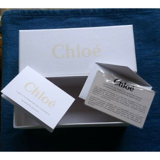 クロエ(Chloe)のChloe’ クロエ　空き箱(ショップ袋)