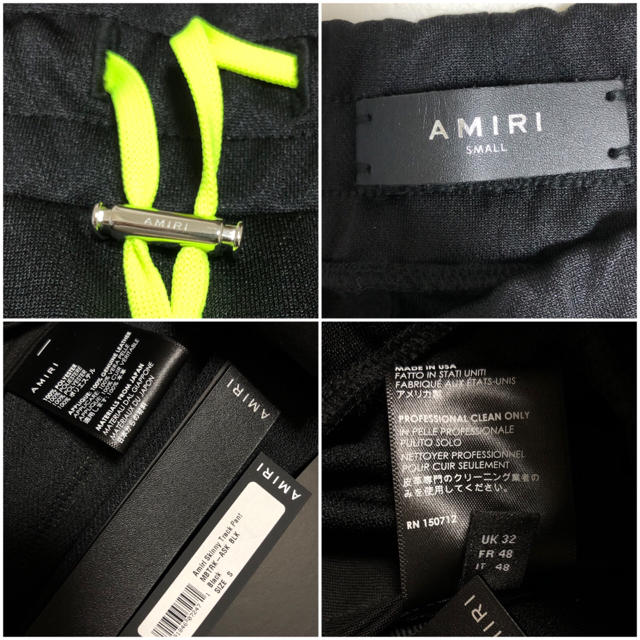 (新品  /定価11.7万) アミリ スキニートラックパンツ メンズのパンツ(その他)の商品写真