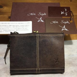 アインソフ(Ain Soph)のアインソフ財布(財布)