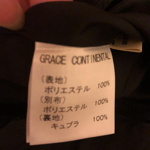 GRACE CONTINENTAL(グレースコンチネンタル)の❤️グレースコンチネンタルひざ丈スカート❤️最終価格 レディースのスカート(ひざ丈スカート)の商品写真