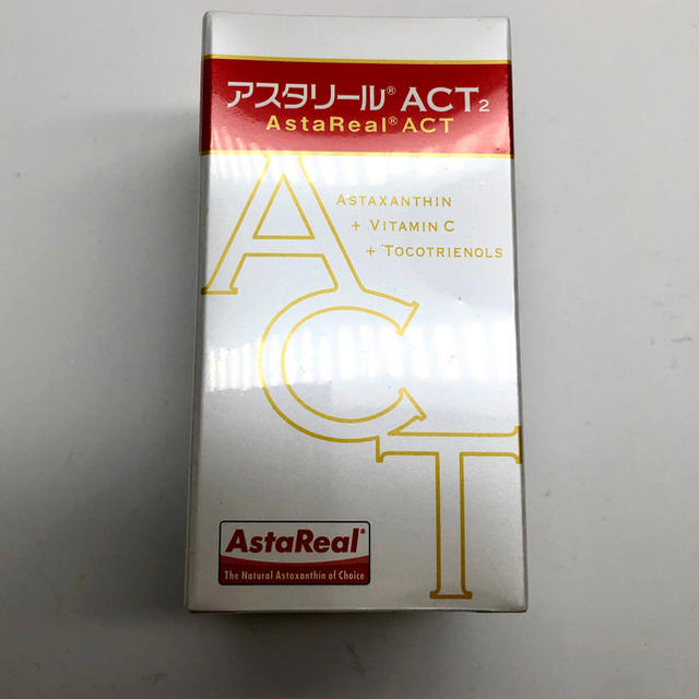 アスタリール