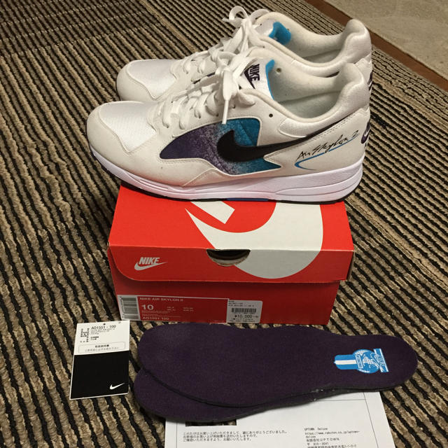 Nike fog air skylon ナイキ スカイロン 新品未使用 28