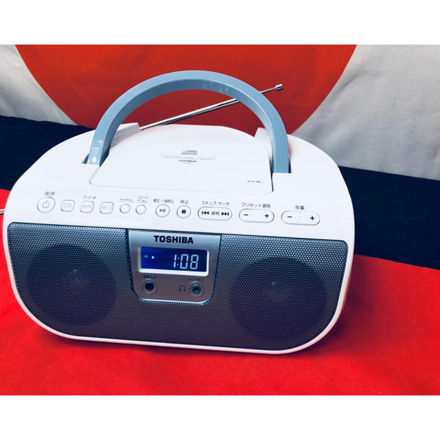 東芝 - TOSHIBA CUTEBEAT CDラジオ TY-CR11(S)中古 美品の通販 東芝 - TOSHIBA CUTEBEAT CDラジオ TY-CR11(S)中古 美品の通販