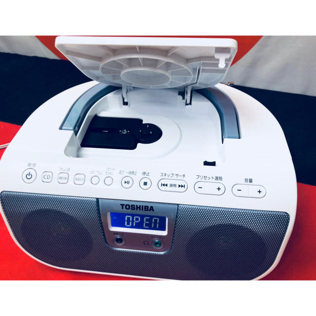 東芝 - TOSHIBA CUTEBEAT CDラジオ TY-CR11(S)中古 美品の通販 東芝 - TOSHIBA CUTEBEAT CDラジオ TY-CR11(S)中古 美品の通販